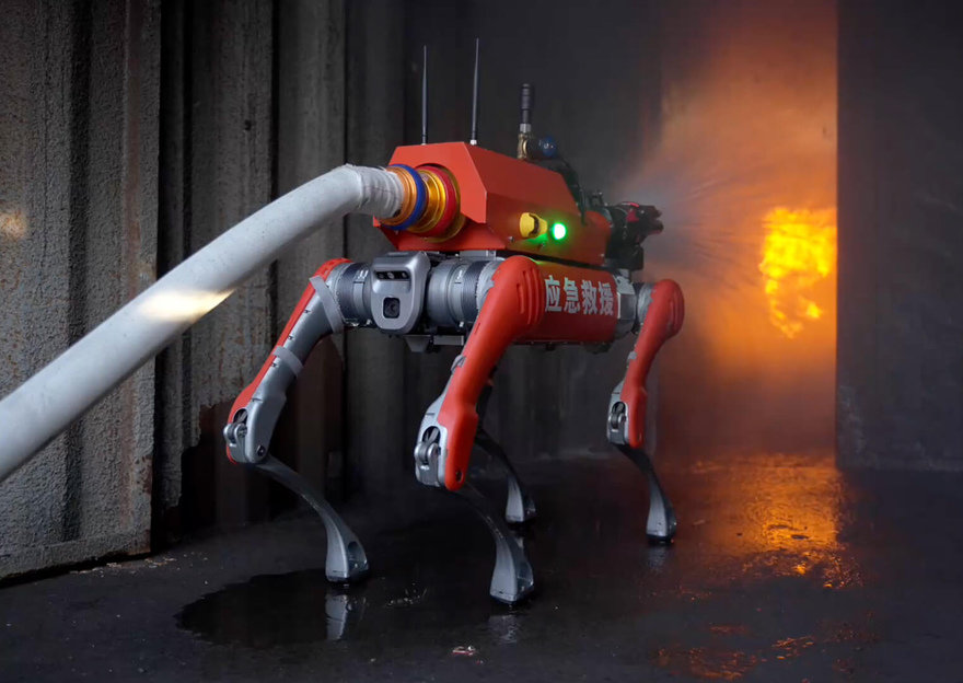 GSIROBO quadruped robot assisting firefighters at an emergency scene